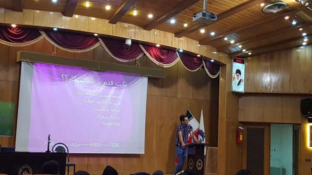 سخنرانی علی رستمی رتبه 40 کنکور تجربی و دانشجوی پزشکی بهشتی در جمع بنیاد ملی نخبگان